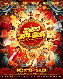 国产精品一区二区三区四区五区
